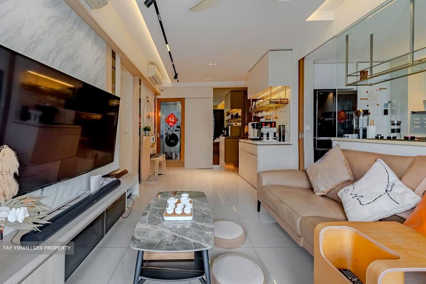Rivercove Residences (D19), Condominium #539572521